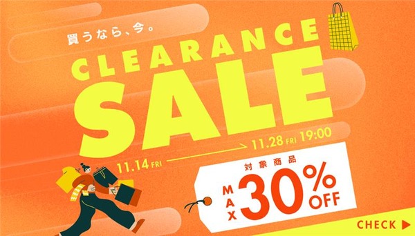 FEMTECH LAB（フェムテックラボ）