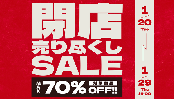 FEMTECH LAB（フェムテックラボ）