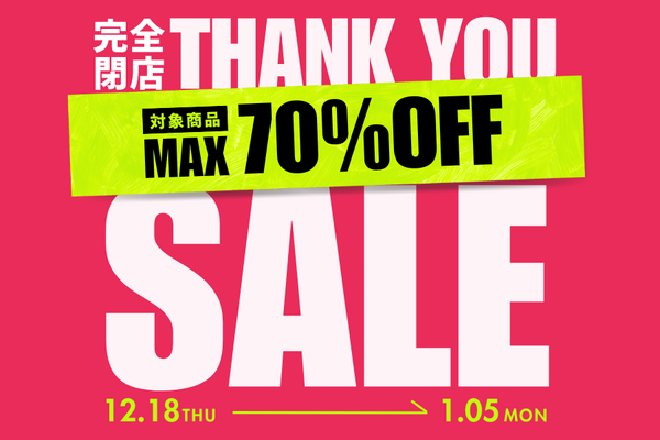 最大70%OFF！FEMTECH LABオンラインストアにて閉店セール開催中 画像