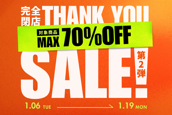 第2弾開始！FEMTECH LABオンラインストアにて閉店セール第2弾を開催