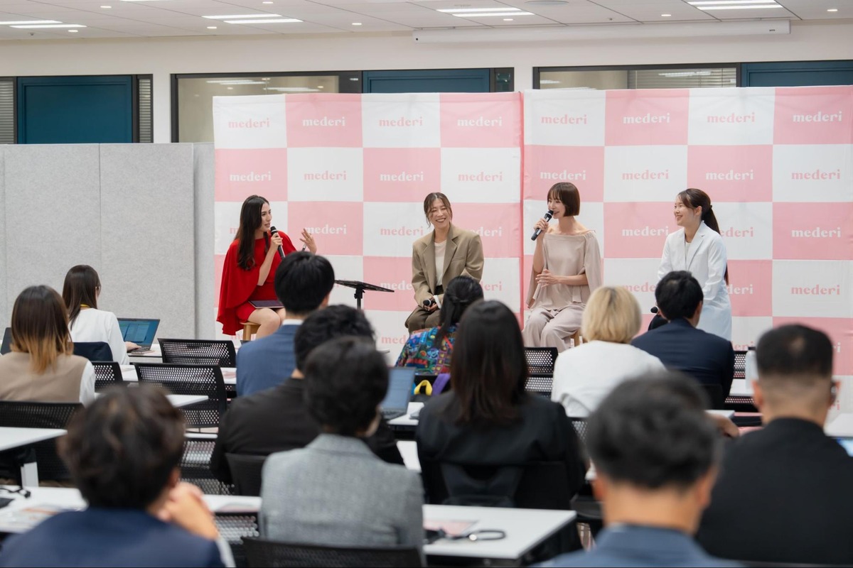 mederi、国際生理の日記念イベントを開催　「女性が働きやすい未来」についてセッション