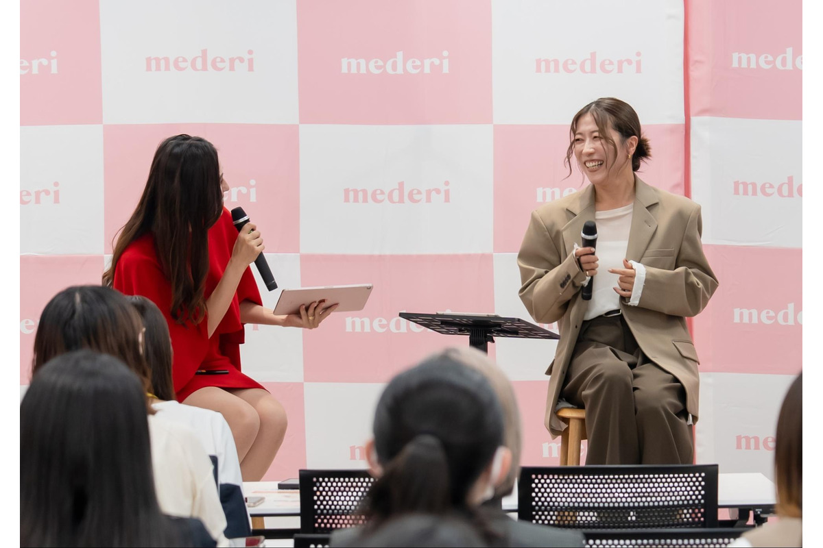mederi、国際生理の日記念イベントを開催　「女性が働きやすい未来」についてセッション