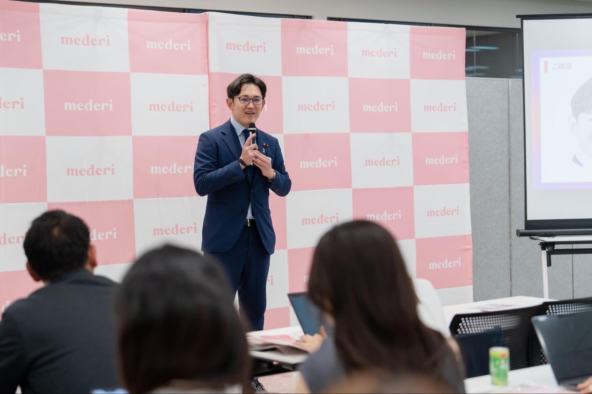 mederi、国際生理の日記念イベントを開催　「女性が働きやすい未来」についてセッション
