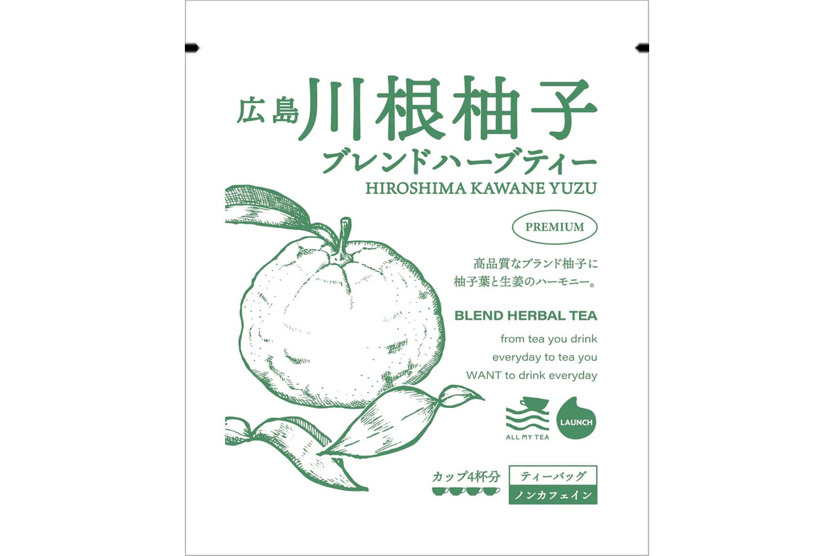温活の基本とは？効果的な方法とおすすめグッズ