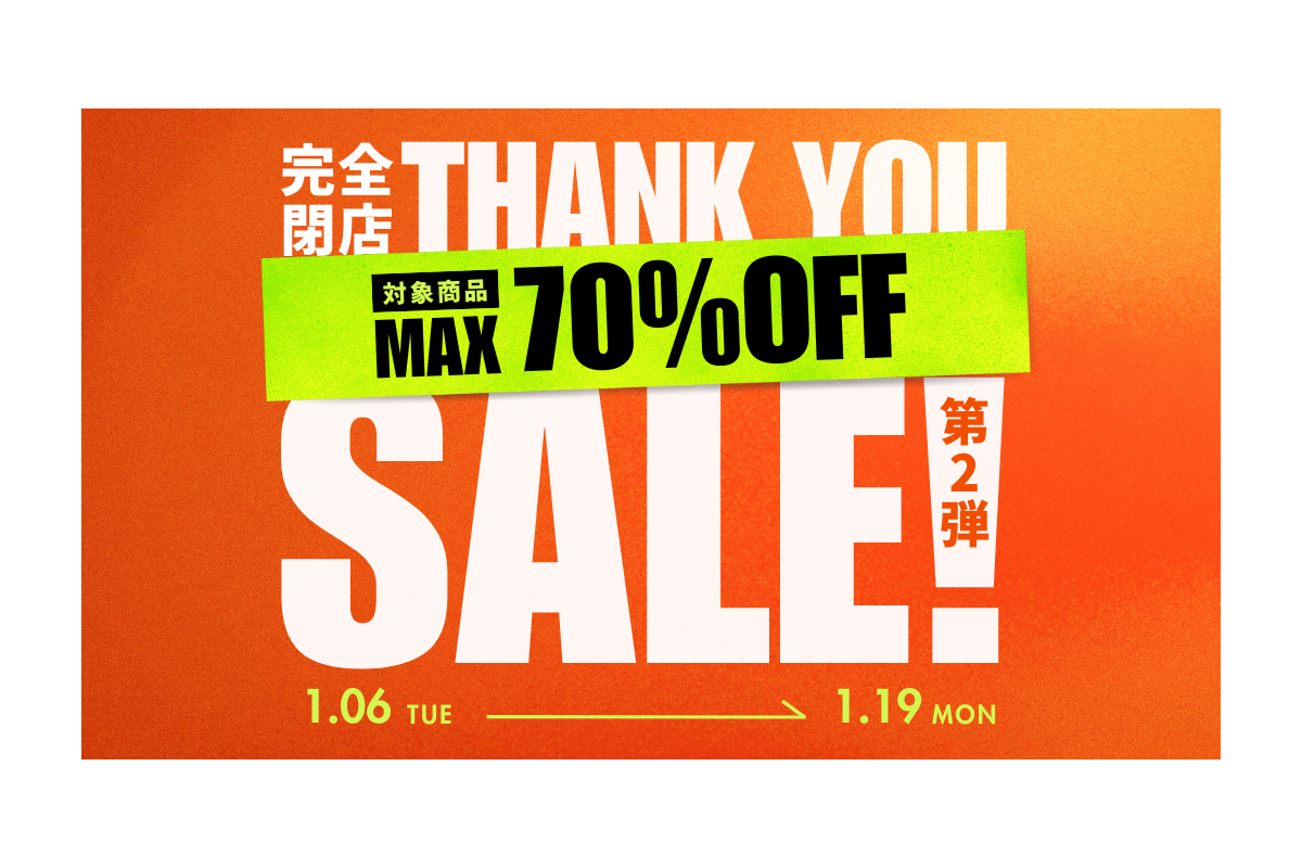 第2弾開始！FEMTECH LABオンラインストアにて閉店セール第2弾を開催