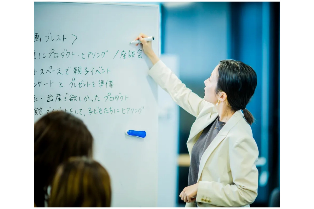 女性活躍推進法改正で、健康と子育ての従業員支援プログラムを強化