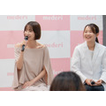 mederi、国際生理の日記念イベントを開催 「女性が働きやすい未来」についてセッション