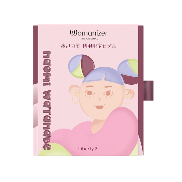 渡辺直美×ウーマナイザー、「リバティ2特別限定モデル」発売中