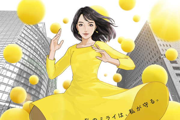 女性の健康課題に焦点 「FUKUOKA YELLOW FES 2025」3月開催 画像