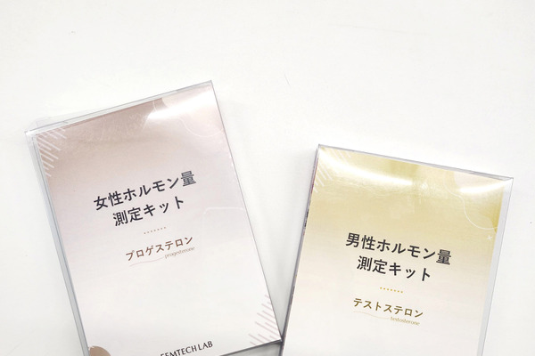 FEMTECH LAB、ホルモン量測定キットの開発背景が明らかに 画像