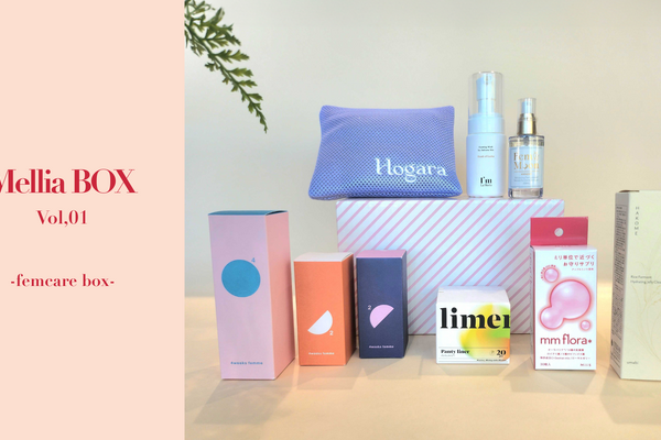 Mellia株式会社、フェムケア・ウェルネス特化のPR企画「Mellia BOX」を始動