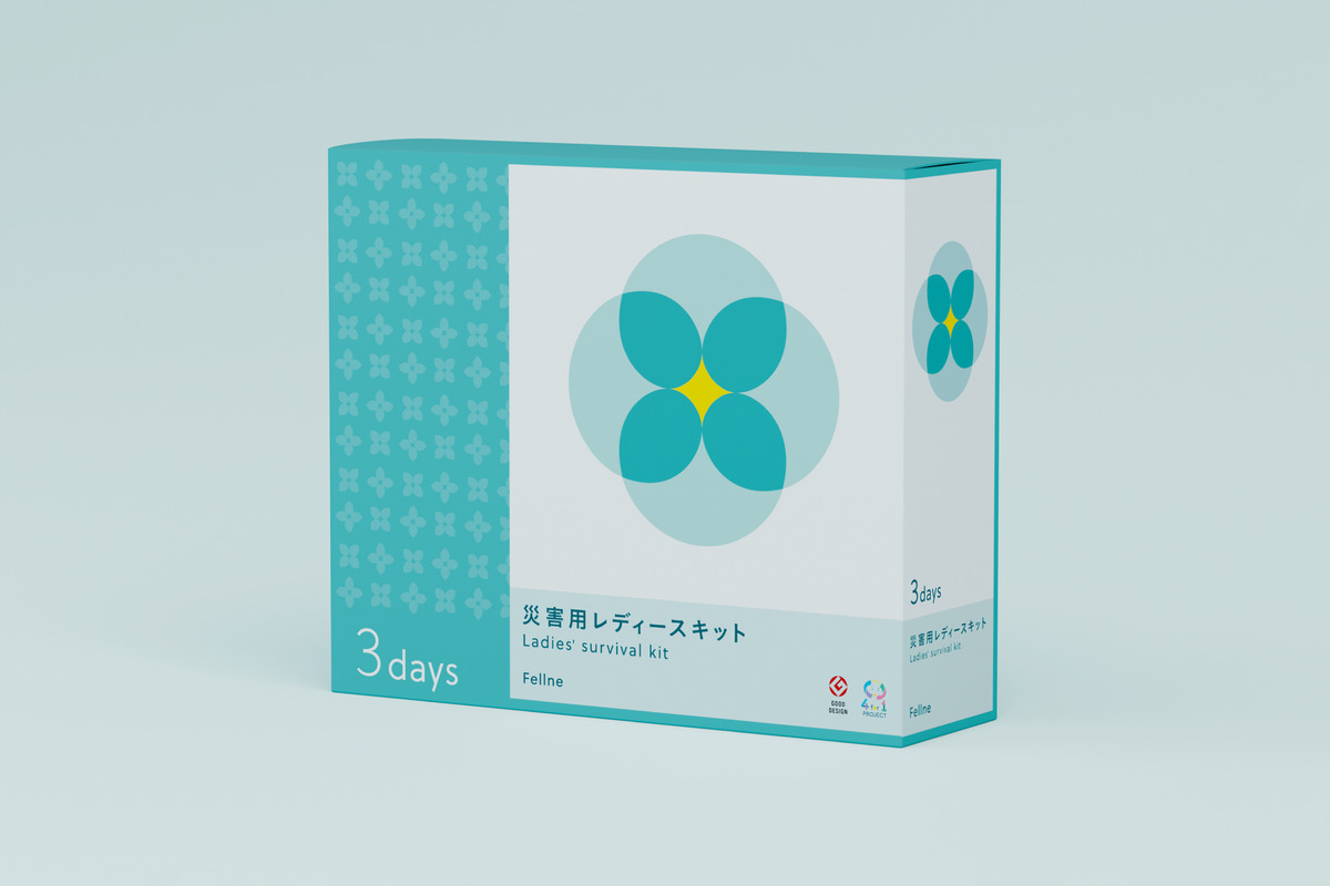 Fellne、災害用レディースキットをリニューアル ９月１日より予約販売開始