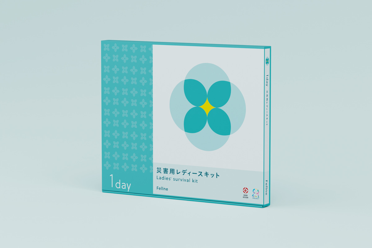 Fellne、災害用レディースキットをリニューアル ９月１日より予約販売開始