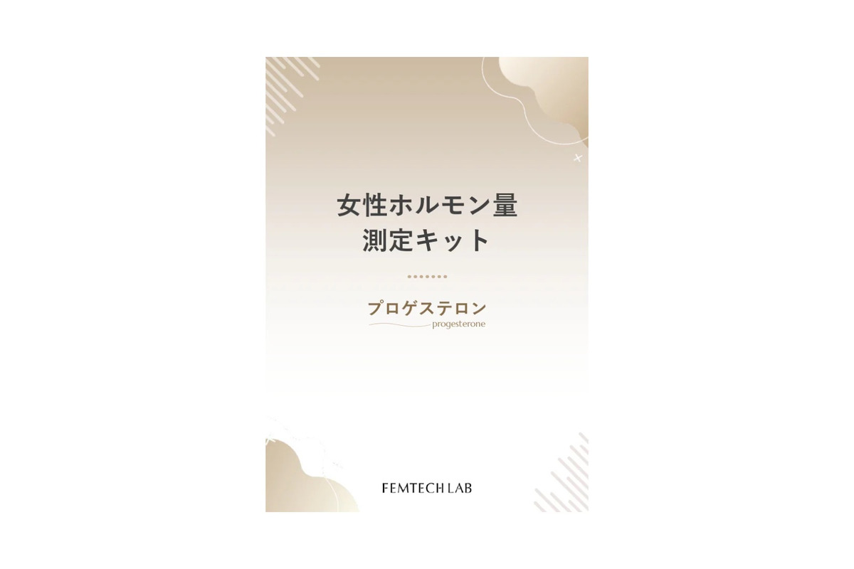 更年期はいつから始まる？体験談でわかる症状と対処法