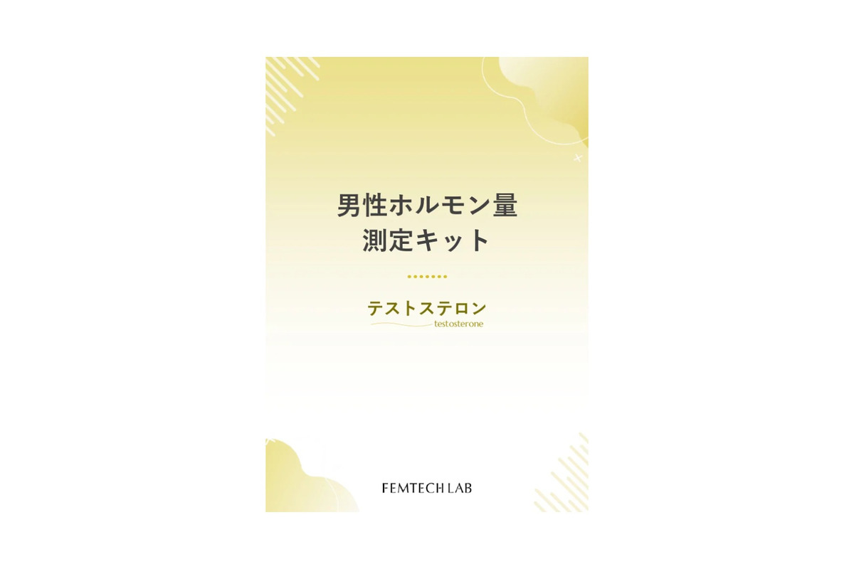 更年期はいつから始まる？体験談でわかる症状と対処法