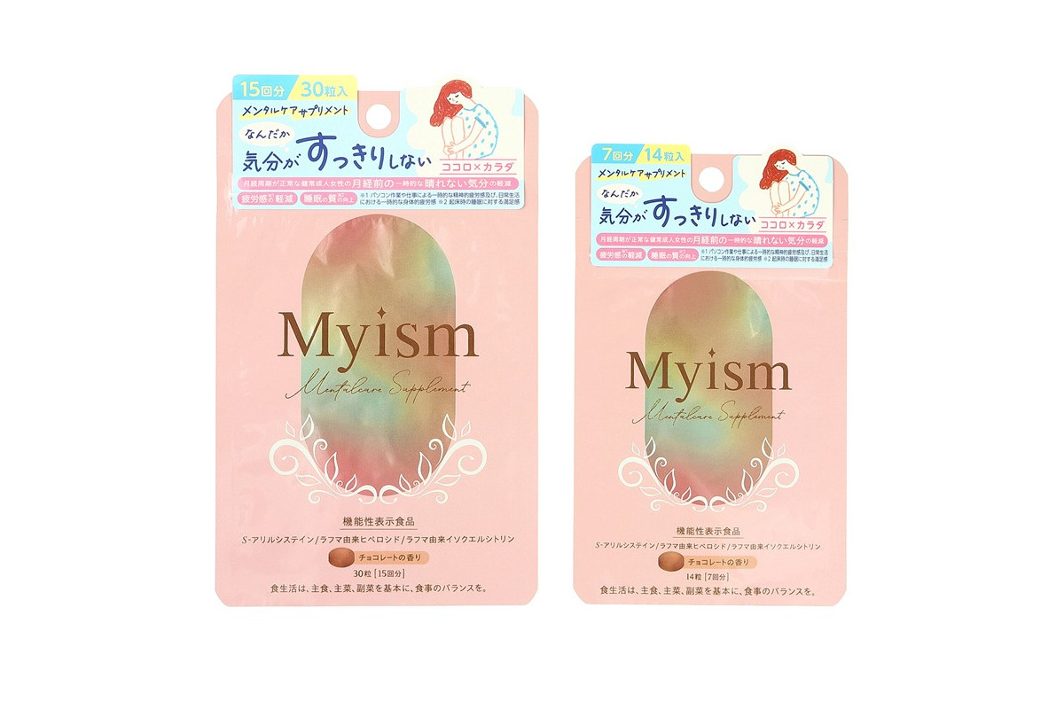 月経前の心と体をサポート　機能性表示食品「Myism メンタルケアサプリメント」新発売