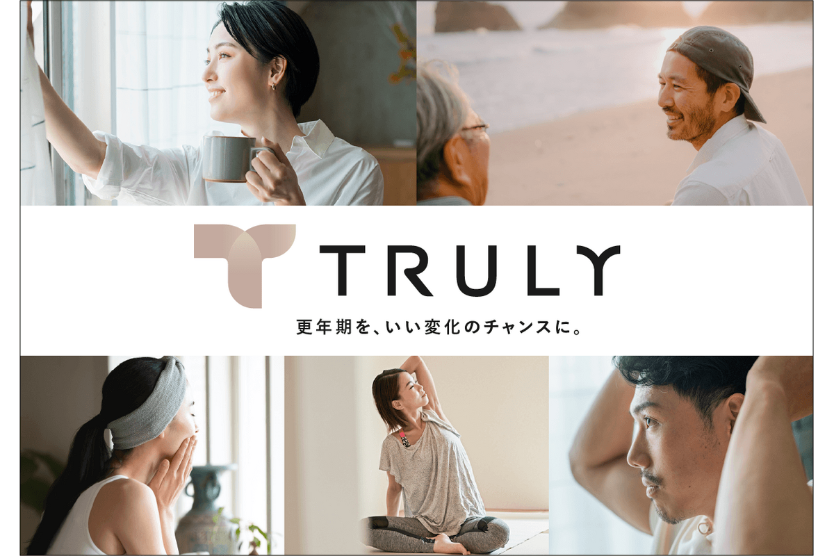 更年期世代の健康課題に寄り添うサービスを提供　TRULY、パーソルテンプスタッフと協業
