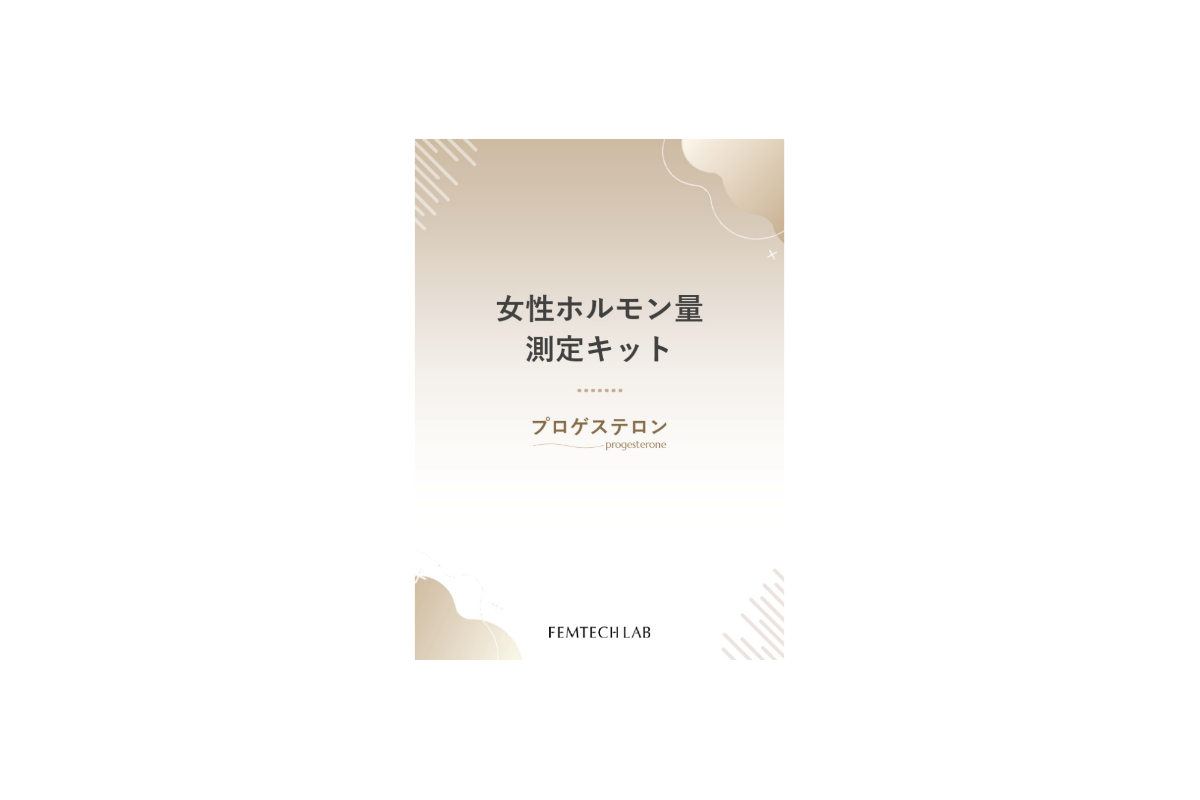 更年期のめまい・動悸・イライラに！おすすめサプリとハーブティーガイド