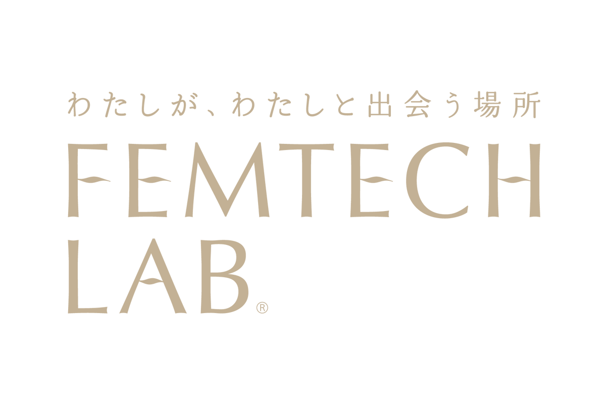 FEMTECH LAB、「みんなで育つ、みんなで遊ぶ 親子の学びとあそび広場 in 中能登」に参画　家族全員での妊婦体験も