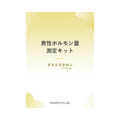 更年期のめまい・動悸・イライラに！おすすめサプリとハーブティーガイド