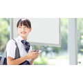 小学生から受診できる「ピル外来（生理外来）」スタート